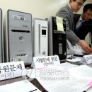 김포외국어고등학교 이미지