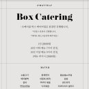 오메이블