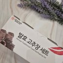 주식회사 맑은자연 농업회사법인