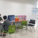 수지구보건소 이미지