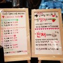 데이즈(Days) 이미지