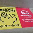 연흥청사진 이미지