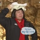 김씨불백