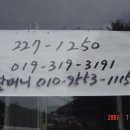 작은농원 이미지