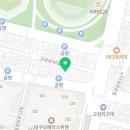 월드카부분정비 이미지