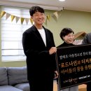 달콤한 이미지