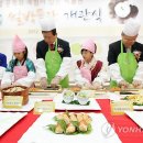 쌀박물관 연합뉴스