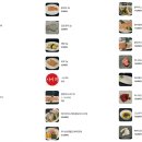 일번가식당 이미지