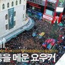 미래코스메틱 이미지
