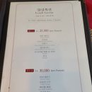 중국요리 상하이 이미지