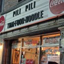 피리피리 | [광안리 미쉐린 맛집] 피리피리 🎺