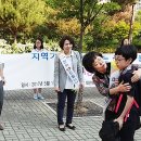 대전하기중학교 이미지