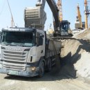 (주)삼일에코스텍 이미지