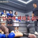 엠스타 복싱 클럽 네이버블로그