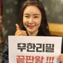 희전빌딩 이미지