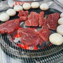 엄지식당 티스토리