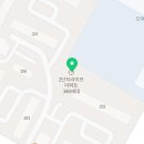 캘리그라피(1급)(야간) 이미지