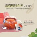 만월경 - 용인시 기흥구 구갈로28번길 21-1 | 만월경