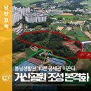 거산커뮤니티 이미지