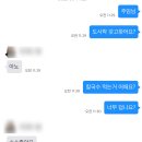 한울닭한마리칼국수