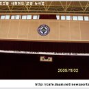 대전수미초교 이미지
