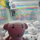 킹짱오락실 네이버블로그