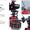 효심코리아 이미지