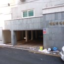 신도고등학교 앞 이미지