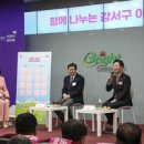 비전투어 이미지