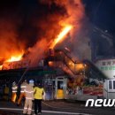 안동마트 이미지