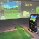 신성골프연습장 이미지