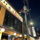 만선7