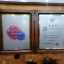 넘버원남성컷트 - 천안시 서북구 두정로 263 | 넘버원남성컷트