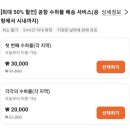 기타(RFID) | 5월 홍콩마카오 3박4일 여행 후기2편 홍콩섬 투어 (초등아이둘과함께)