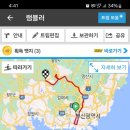 낙동강자전거우회도로5 이미지
