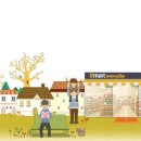 이마트에브리데이 부산구포점 이미지