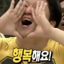 돈꽃필무렵