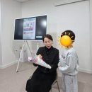 그림책과 놀아요 | 삼화지구 한글 토론논술 ,우리말해 그림책 토론 스피치 수업 후기, "친구를 사귀려면 어떻게 해야 할까요?"