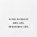 웃는시간 이미지