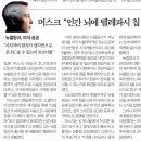 PC 생각 이미지