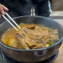 김포가마솥국밥 이미지