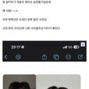 헤어갤러리 이미지