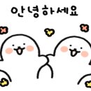 사파동275 이미지