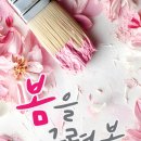 어울림어린이공원 이미지