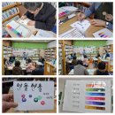 플러스펜화 네이버블로그