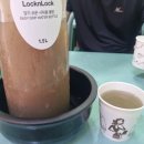 제일돼지국밥 이미지