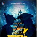 제55회 안양시립소년소녀합창단 정기연주회 이미지