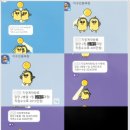 에스아이티비 이미지