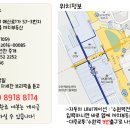 위더뷰공인중개사사무소 이미지