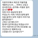 행복한미소약국 이미지